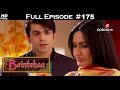 Beintehaa  full episode 175  with english subtitles