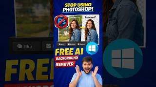 Remove Background from Any Image FREE using AI in Windows | Remove Background Instantly No Photoshop