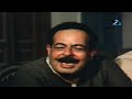 فيلم زيارة السيد الرئيس 1994
