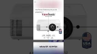 We have projectors in stock. #books #natural #booktok