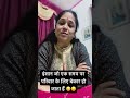 यही अपने,आपको बेकार घोषित कर देंगे #motivation #live for your self also 🔱😔🙏🏻