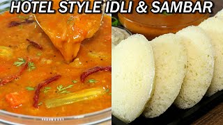 Instant Idli with Instant Sambar - South Indian Breakfast Idli & Sambar Recipe