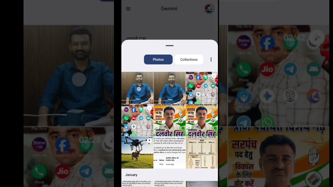 Google Gemini से सरपंच चुनाव पोस्टर कैसे बनाएं? | AI Prompt Tutorial in Hindi | Step-by-Step Guide