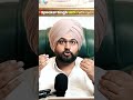 SPEAKER SINGH SHORTS #financialeducation #inspiration #investsmart #success