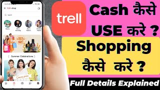 Trell Cash kaise use kare | Trell App | Trell Cash se Shopping kaise kare | Tech Minty screenshot 5