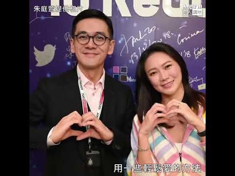 【短片】【香港警察最強後援！】一眾藝人現身PPRB撐警 朱庭萱：現在警員有如孤軍作戰、但其實有一大班香港市民支持、太多假報道令好多市民誤會警察
