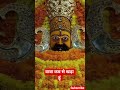 सुनोगे अर्जी कब मेरी #song #shyamkripa #lovemusic #premanandjipravachan #lovesong #radheshyam