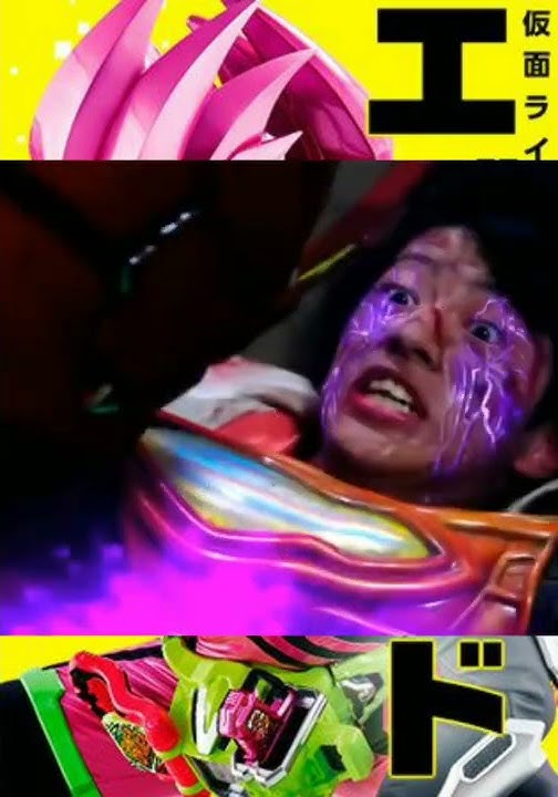 JEDAG JEDUG KAMEN RIDER Ex-Aid