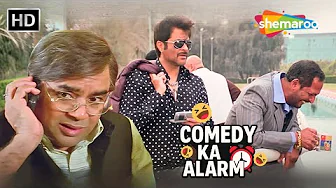 Comedy Ka Alarm ⏰🤣 | Majnu Bhai VS Ghungroo Seth | WELCOME - Most Funny Opening Scene!