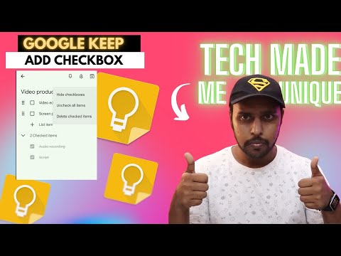 How to add checkbox in google keep |  add checkbox in google keep