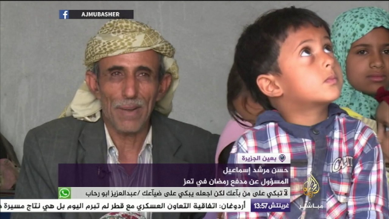 بعين الجزيرة|| وقفة تضامنية في قطاع غزة ضد حصار #قطر