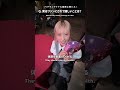 ファンにされて嬉しいことは?