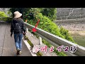 山奥の湖で見た異様な物体に絶叫!そして、とんでもない巨大生物が現れた。