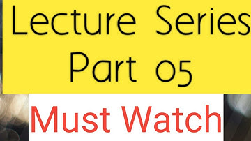 NTA UGC NET 2021 | Communication  | सम्प्रेषण  | संचार | Sanchar Kya Hai | Sampreshan Kya Part 05