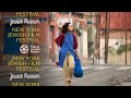 New York Jewish Film Festival 2023 | Trailer | Jan. 12-23