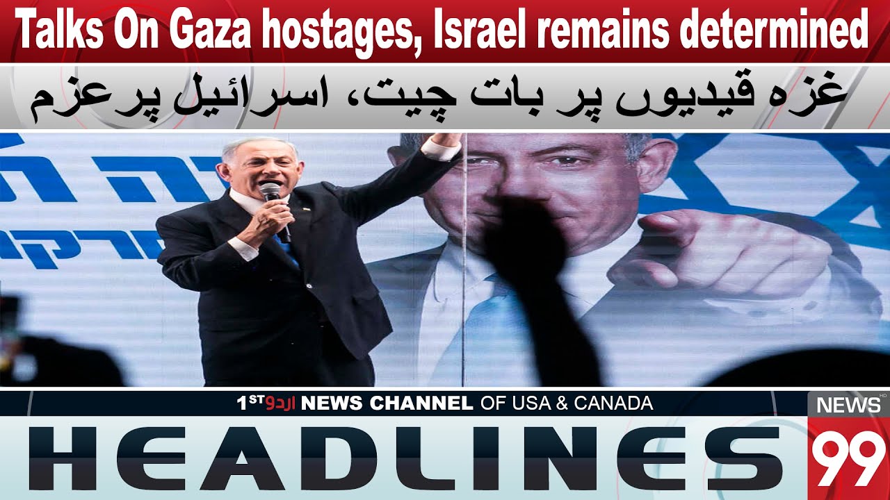 Netanyahu: Progress In Gaza Hostage Talks | Israel Vows To Bring All Back | News 99 Headlines