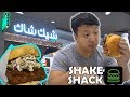 First Time in INDIA & Shake Shack in Kuwait