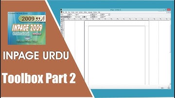 Inpage Lesson 11 Urdu / Hindi