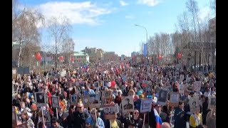 В колонне «Бессмертного полка» в Ханты-Мансийске прошли более 20 тысяч человек