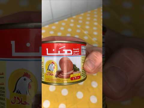 سندويشة مرتديلا