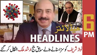 ARY News Headlines | 6 PM | 4 December 2020