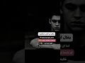 ربما تجد مايعبر عن شعورك ستوريات حزينه