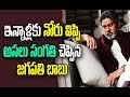 Jagapati Babu about his Film Career