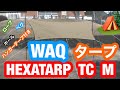 WAQ  HEXATARP  TC  Mタープ(1～3人用)
