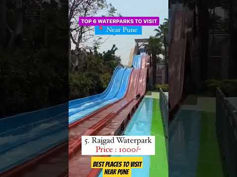 waterparks near pune