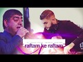 Dj Davo Ft Tatoul Avoyan 'Raftam Ke Raftam" 2019