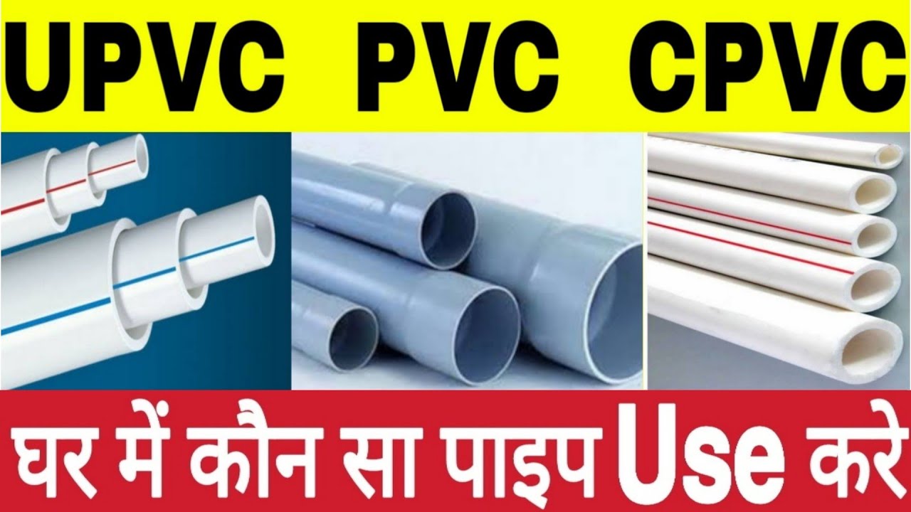 Pvc v. UPVC Pipe connect hand. UPVC Contali borulari Flanş.