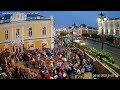 2K • Россия, г. Омск, Любинский проспект • Lyubinsky avenue, Omsk, Russia, Siberia live stream 24/7