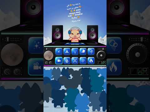 يا بخته بينا اللي همكون من نصيبه      روقان حوده بندق