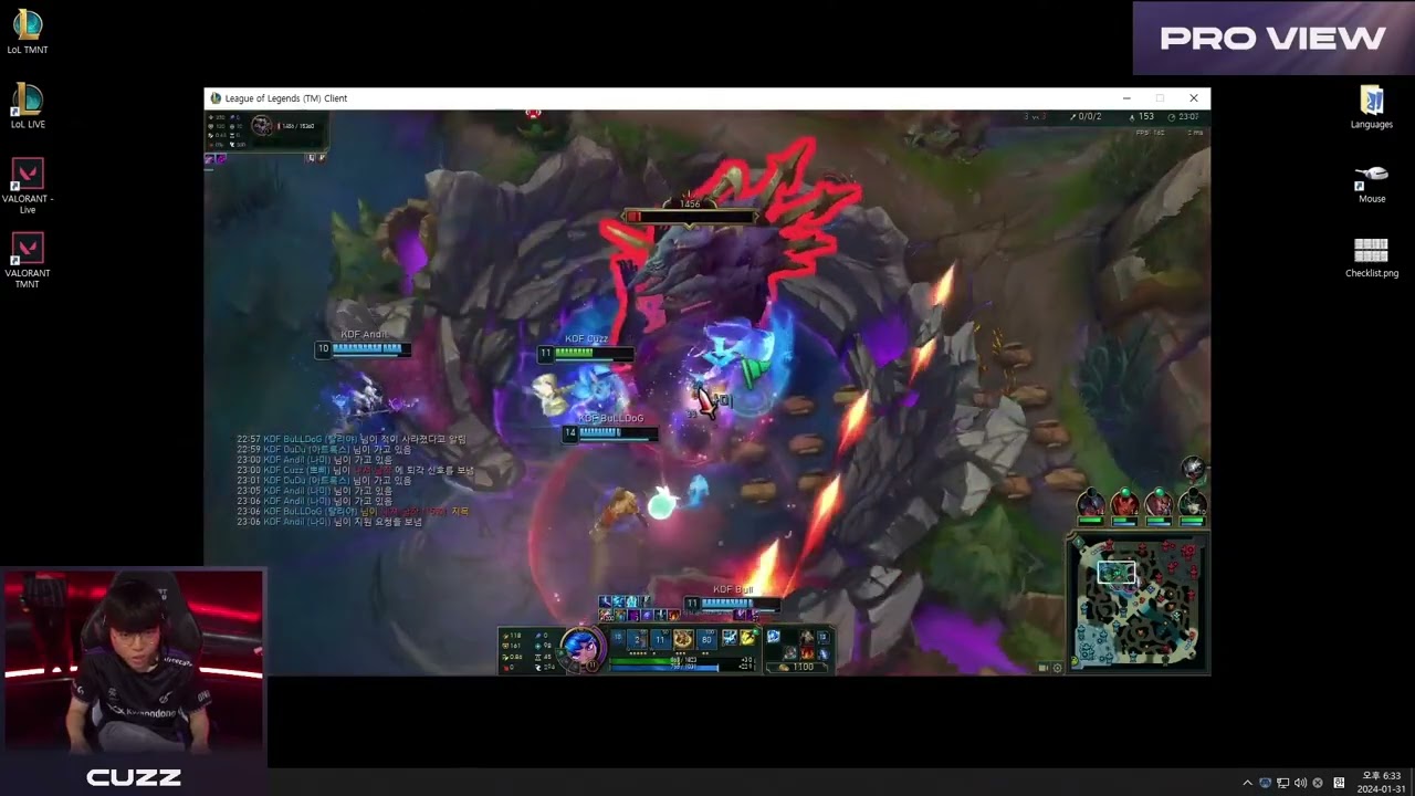 Cuzz Pro View | KDF vs DK | LCK 2024 Spring