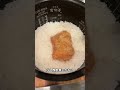 ファミチキで炊き込みご飯作った結果ww #shorts