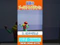 【クリエ2.0】最新ブキのブーメランを練習できるマップが神すぎる!!!【チャプター4シーズン2/シーズン3/fortnite/switch/アップデート/アプデ】【フォートナイト】#shorts