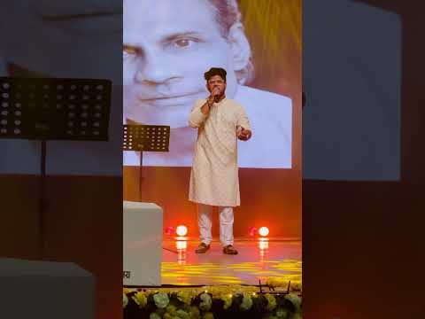 Tribute to legendary lyricist Gauriprasanna Mazumder ❤️🙏🏻