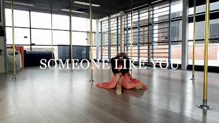 Someone like you - Lyrical Pole Dance screenshot 4