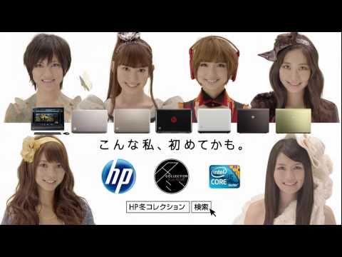 [AKB48] HP冬コレクッション CM