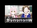 【アニメ】女子高の体育あるあるWW #遠井さん #アニメ #すとぷり