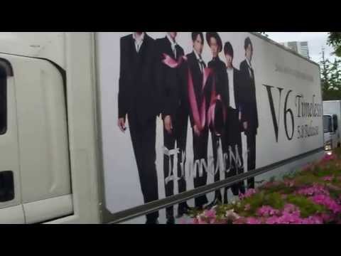 V6『Timeless』アドトラックNo.4