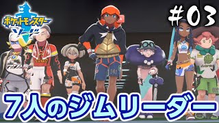 ポケモンカード vs ジムリーダー ワザマシン まとめ 32枚 ポケモンカード vs ジムリーダー ワザマシン まとめ 32枚