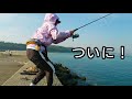 初のビックサイズ!!今の季節はこの釣りだってばよ