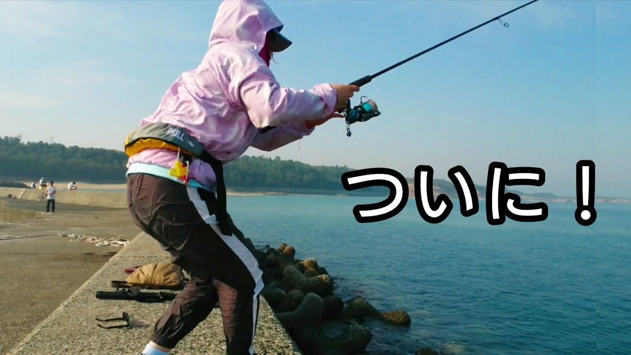 初のビックサイズ!!今の季節はこの釣りだってばよ