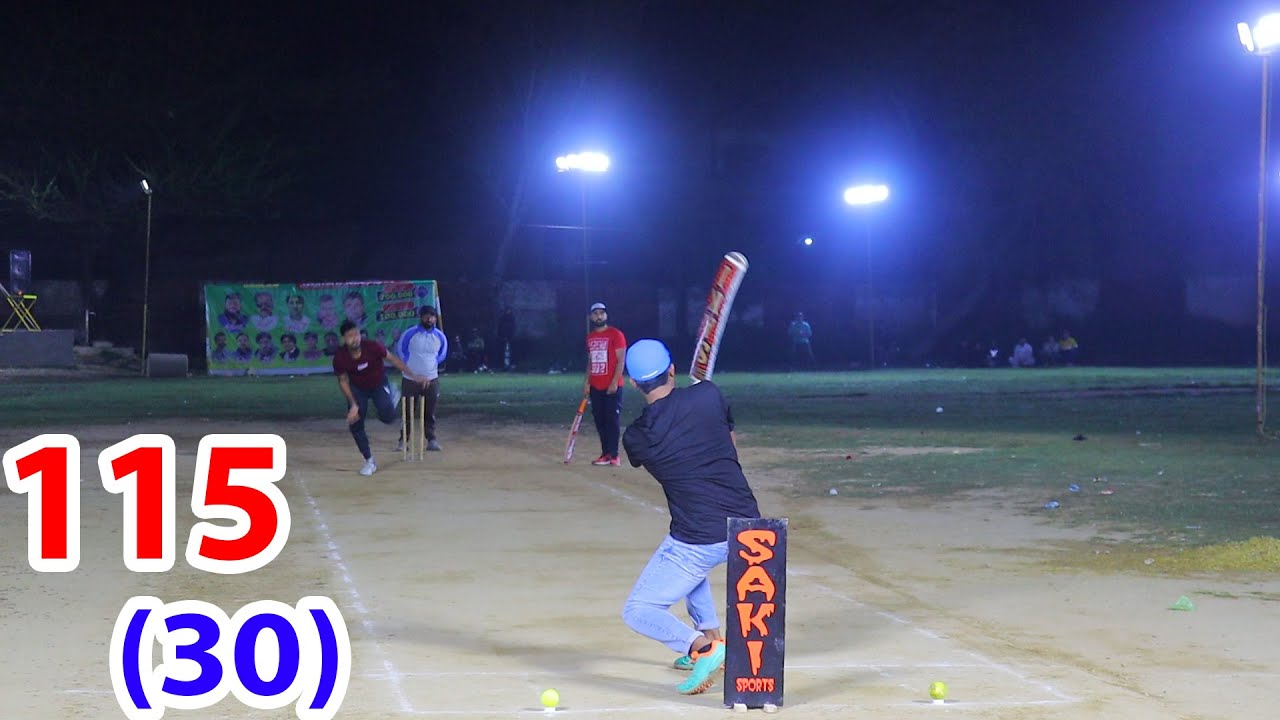 HISTORICAL MATCH 115 RUNS NEED 30 BALLS FAHAD MC HAFIZ POLA VS ZAINI ...