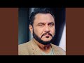 Habebi Al Dniya Mtdom حبيبي الدنيا مدوم Habebi Al Dniya Mtdom حبيبي الدنيا مدوم