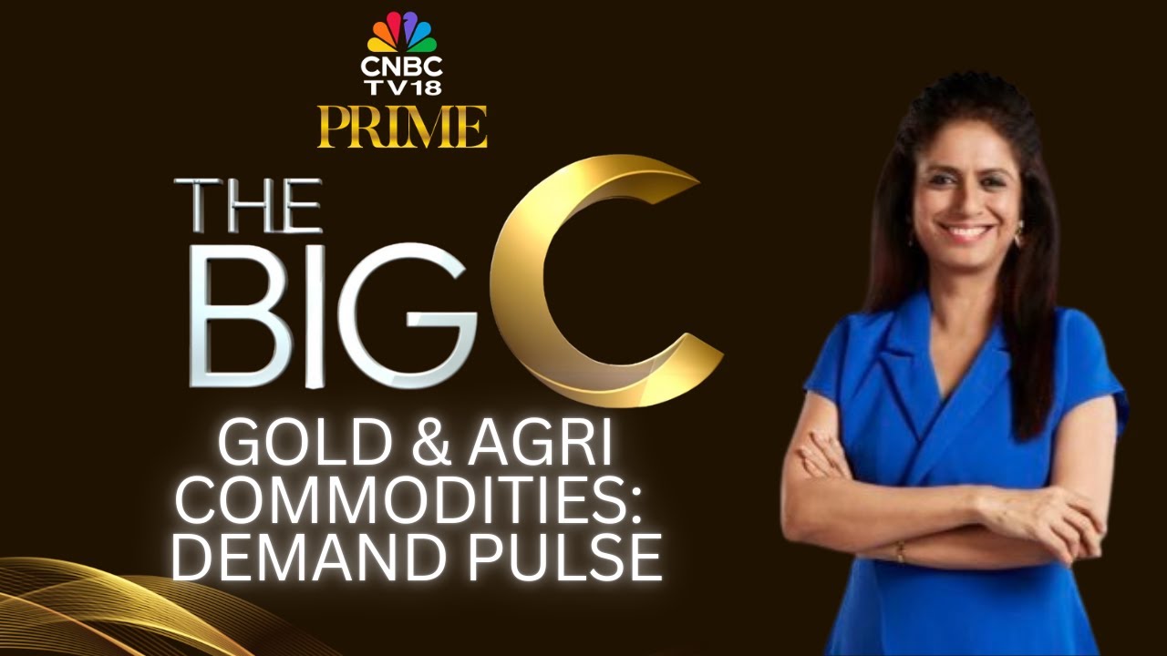 最強 THXE crdp crd crdh cbp CBD CBN CNP The Big C | Gold & Pulses Trade Decoded | Dileep Narayanan