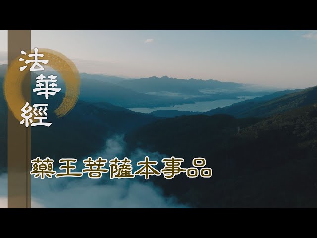 「千手法（中院・三憲私記）付・蓮華王秘印加持法私」 千手法（中院・三憲私記）付・蓮華王秘印加持法私」 - メルカリ