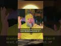#premanandjipravachan #motivation #motivational #jayakishorijibhajan