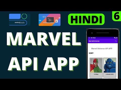 Marvel Universe API